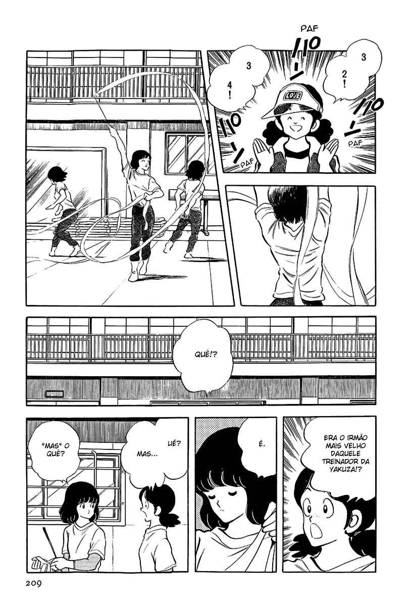 Touch Chapter 175 - Page 3