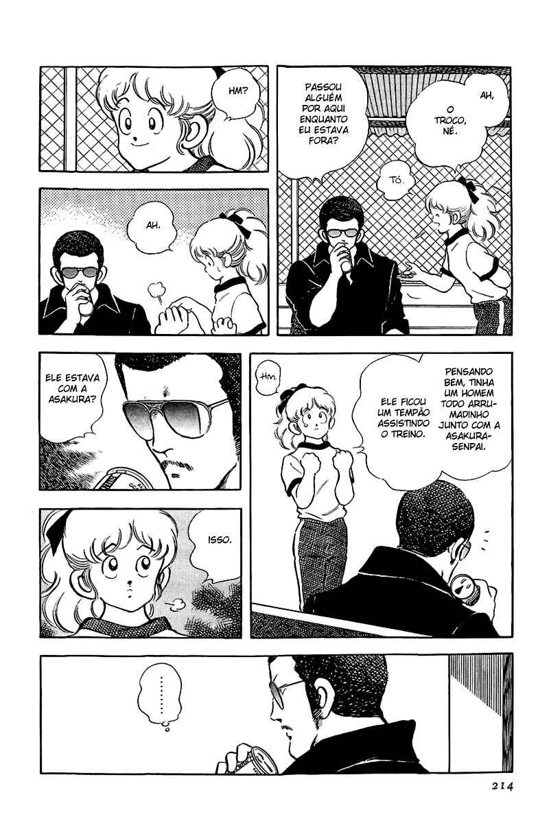 Touch Chapter 175 - Page 8