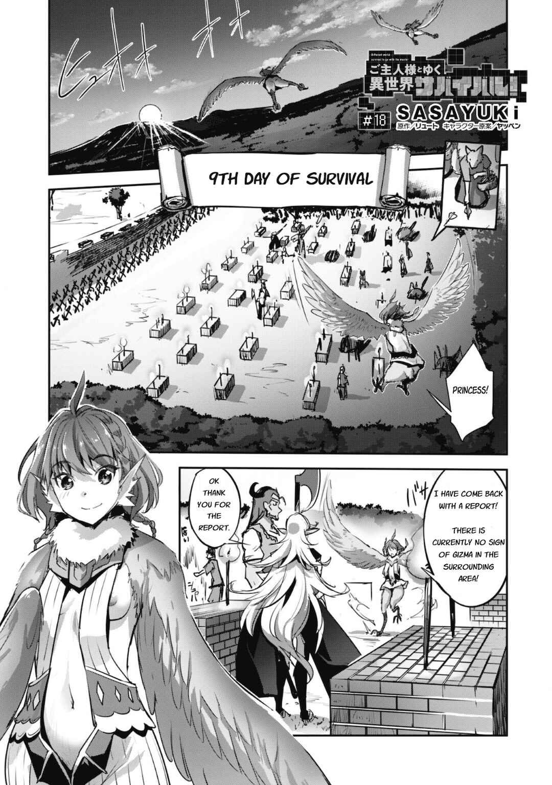 Goshujin-sama to Yuku Isekai Survival! Chapter 18 - Page 2