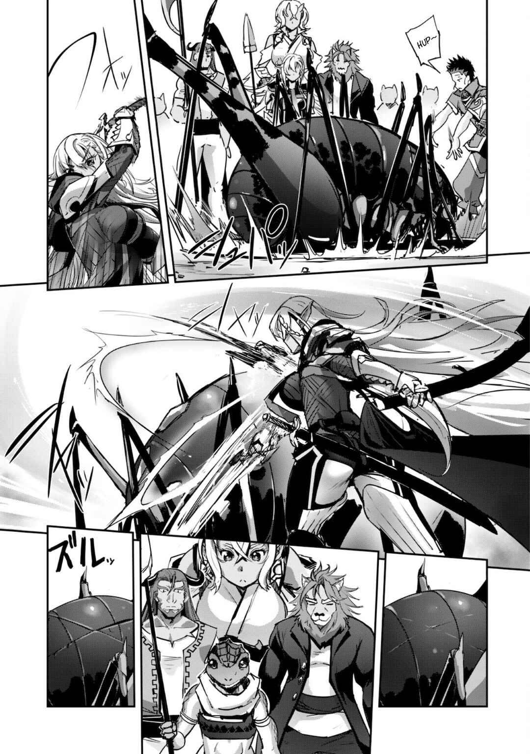 Goshujin-sama to Yuku Isekai Survival! Chapter 18 - Page 8