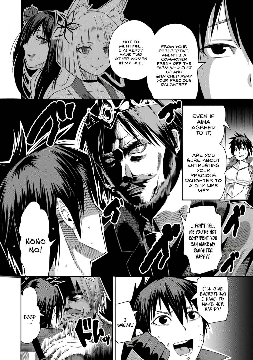 Yuusha Densetsu no Uragawa de Ore wa Eiyuu Densetsu o Tsukurimasu: Oudou-goroshi no Eiyuutan Chapter 21 - Page 16