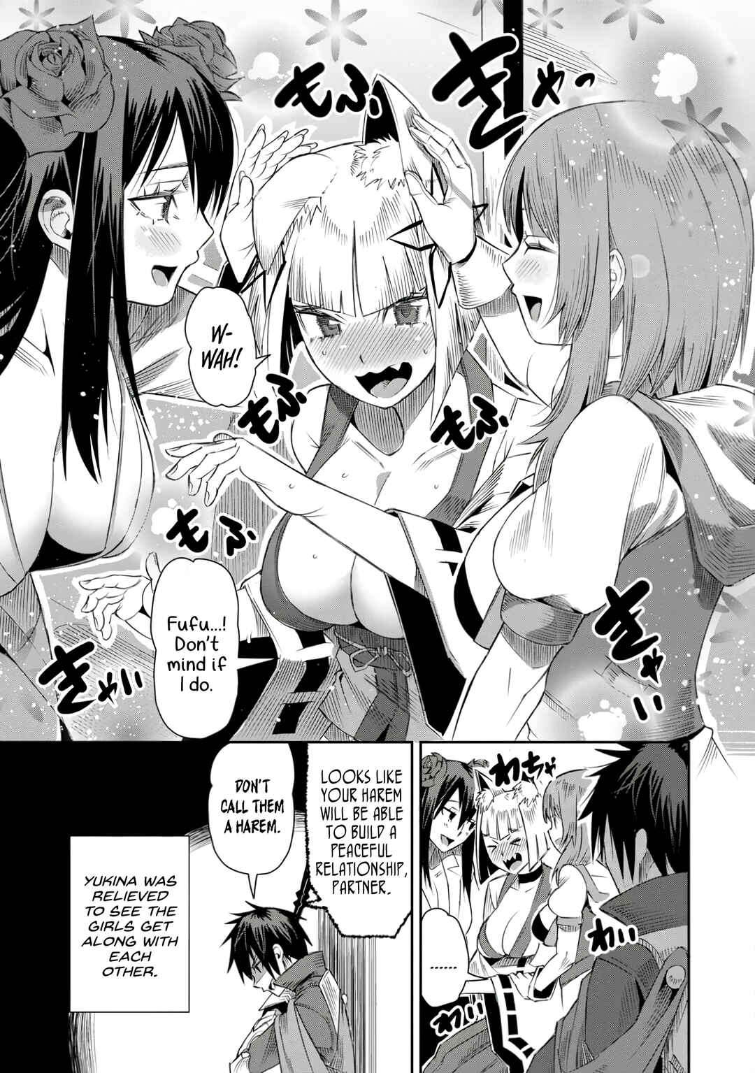 Yuusha Densetsu no Uragawa de Ore wa Eiyuu Densetsu o Tsukurimasu: Oudou-goroshi no Eiyuutan Chapter 21 - Page 31