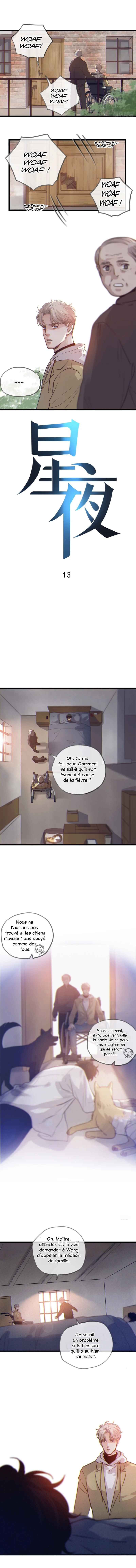 Xīngyè Chapter 13 - Page 9