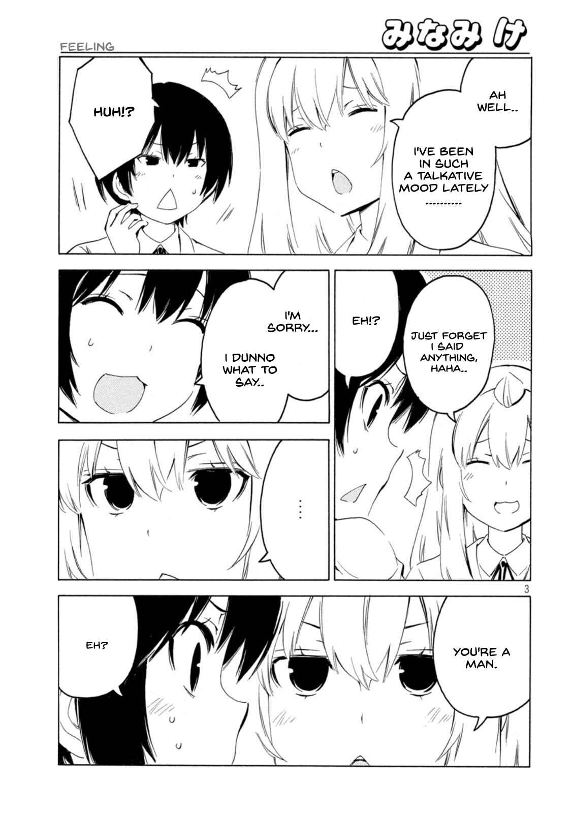 Minami-ke Chapter 426 - Page 3