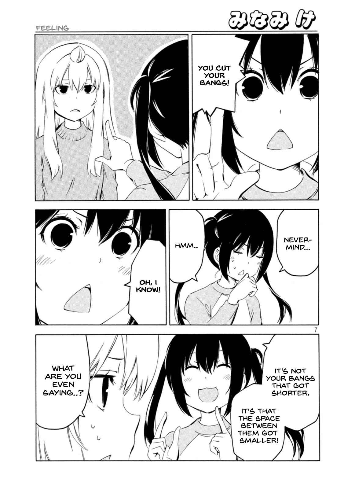 Minami-ke Chapter 426 - Page 7