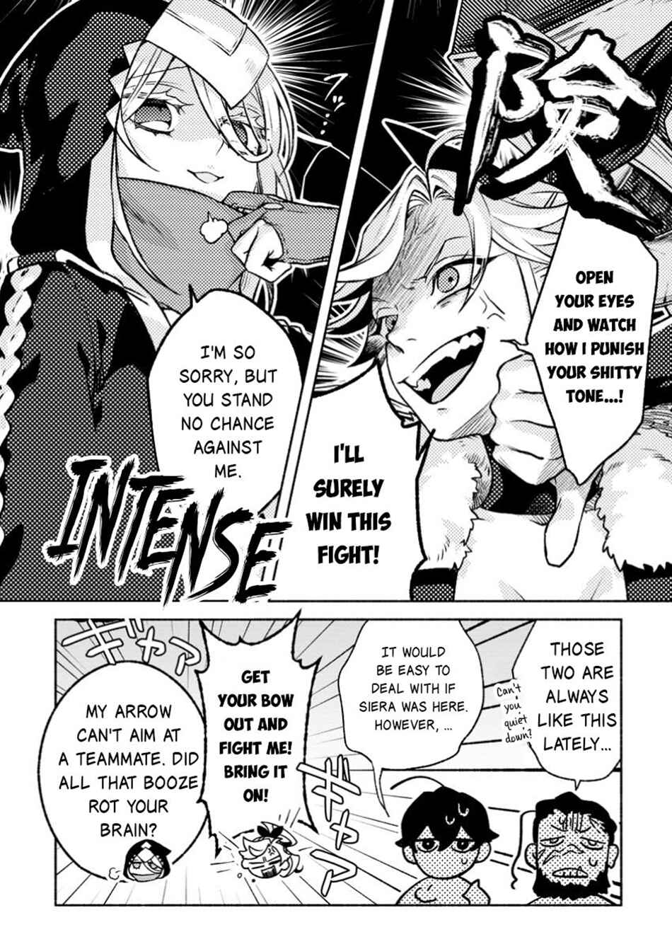Sono Monban, Saikyou ni Tsuki: Tsuihou Sareta Bougyoryoku 9999 no Senshi, Outo no Monban to shite Musou Suru Chapter 35 - Page 3