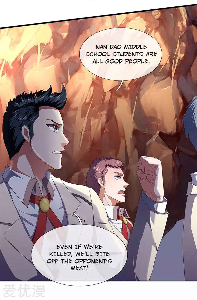 Immortal God King Chapter 127 - Page 4