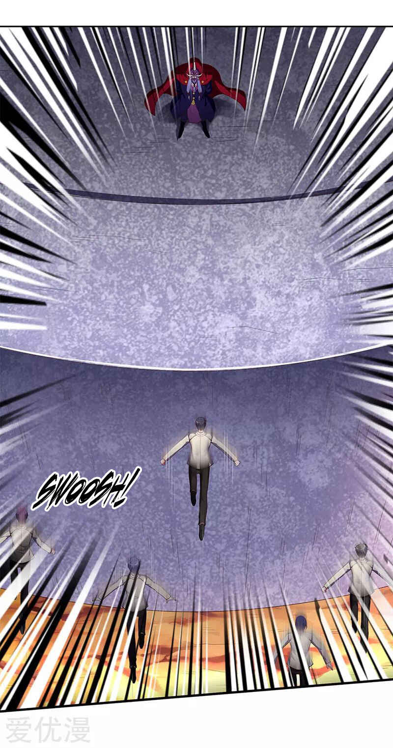 Immortal God King Chapter 127 - Page 5