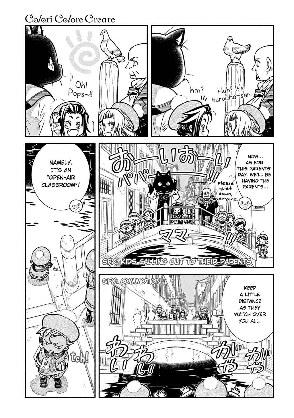 Colori Colore Creare Chapter 29 - Page 13
