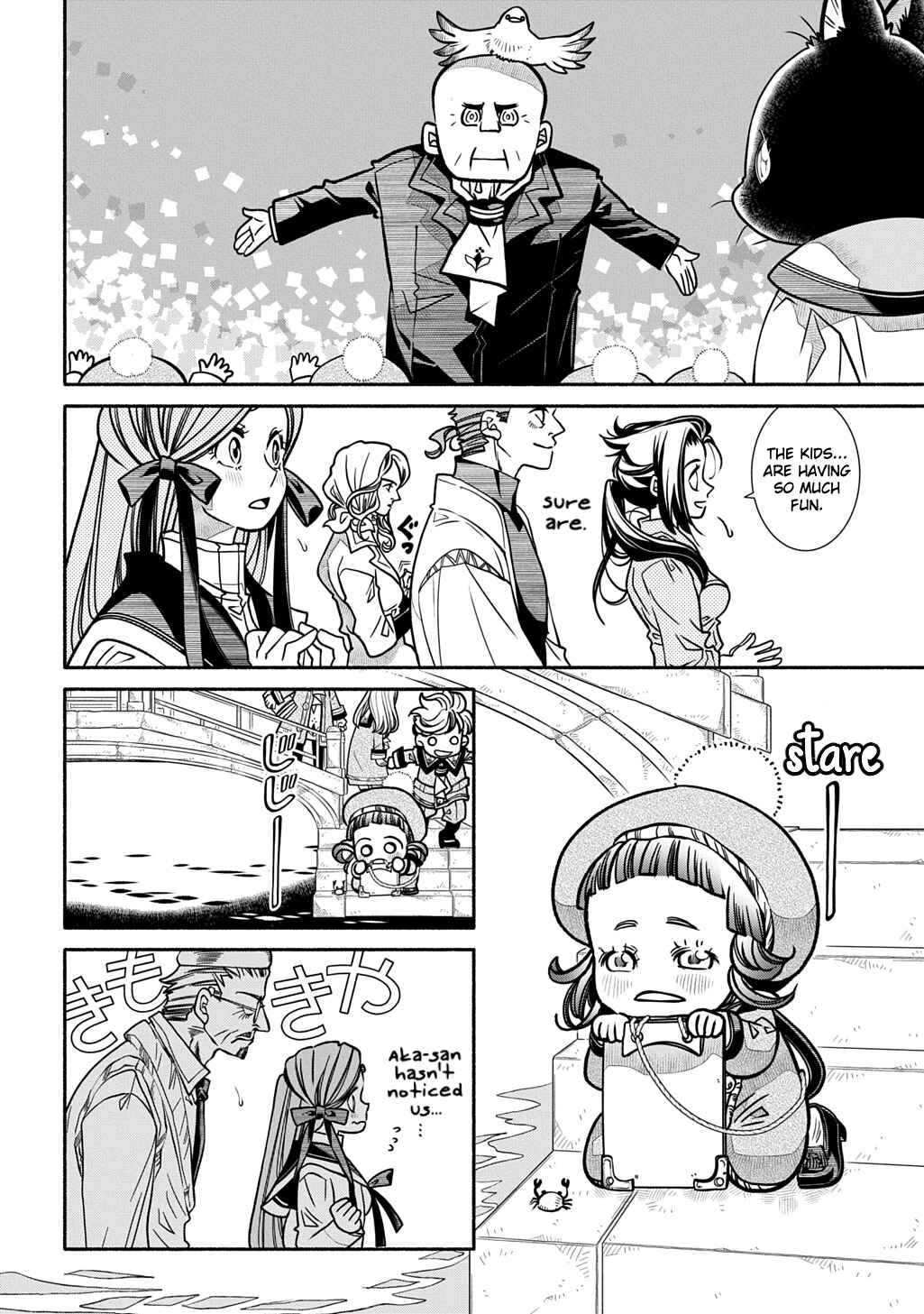 Colori Colore Creare Chapter 29 - Page 14