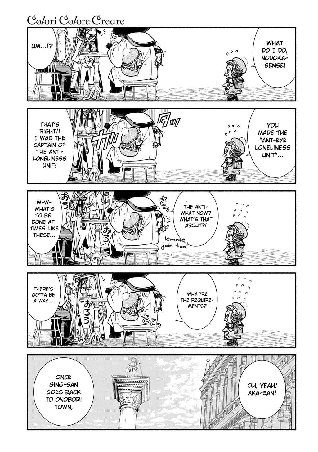 Colori Colore Creare Chapter 29 - Page 28