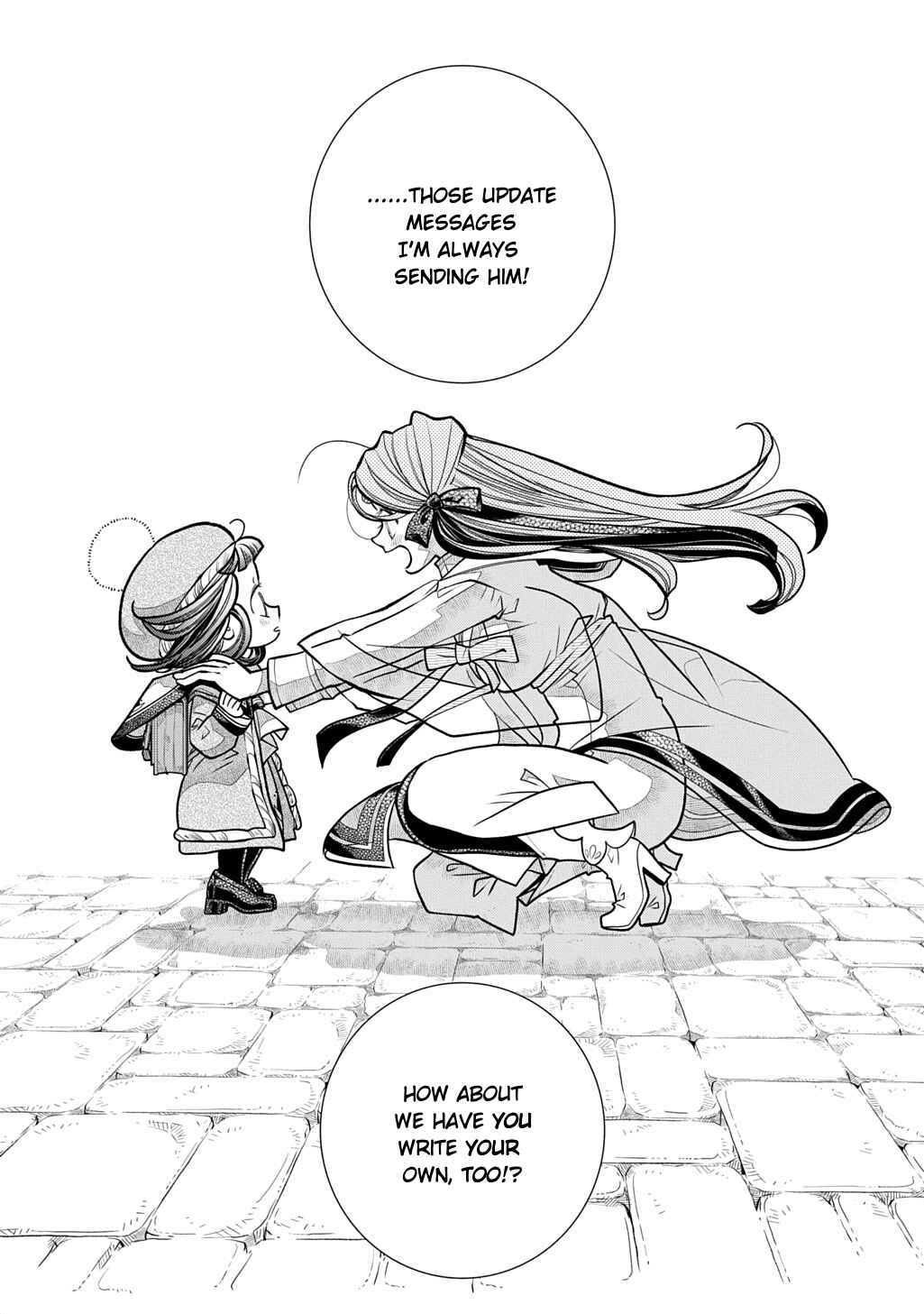 Colori Colore Creare Chapter 29 - Page 29