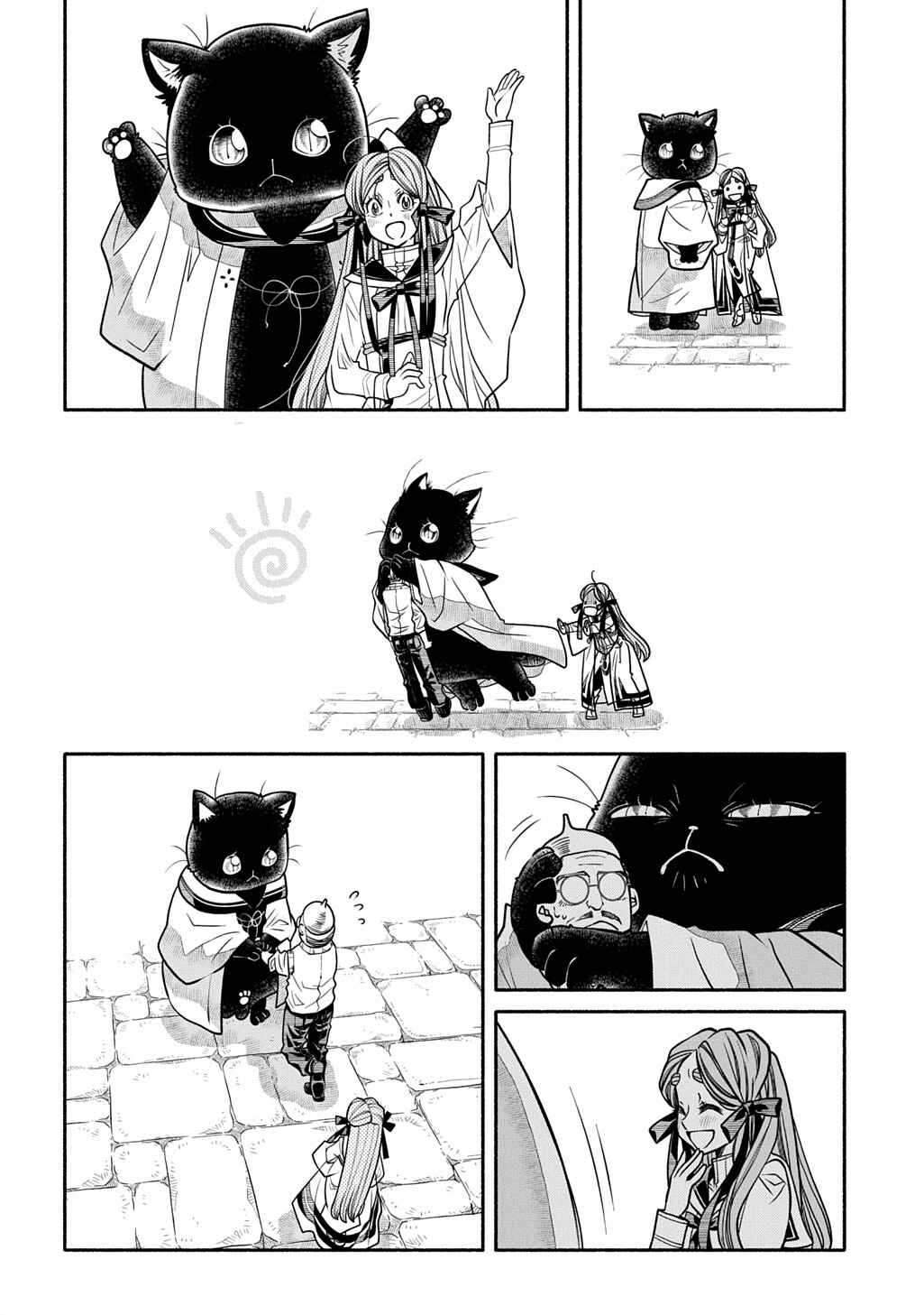 Colori Colore Creare Chapter 29 - Page 4