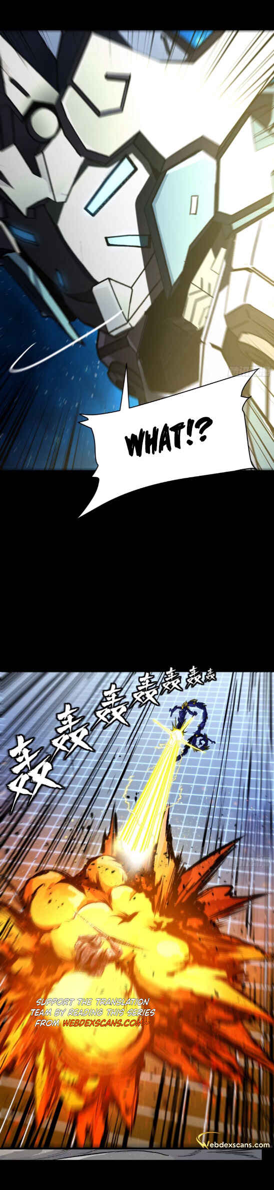 Xīngjiǎ Húnjiàng Zhuàn Chapter 135 - Page 6