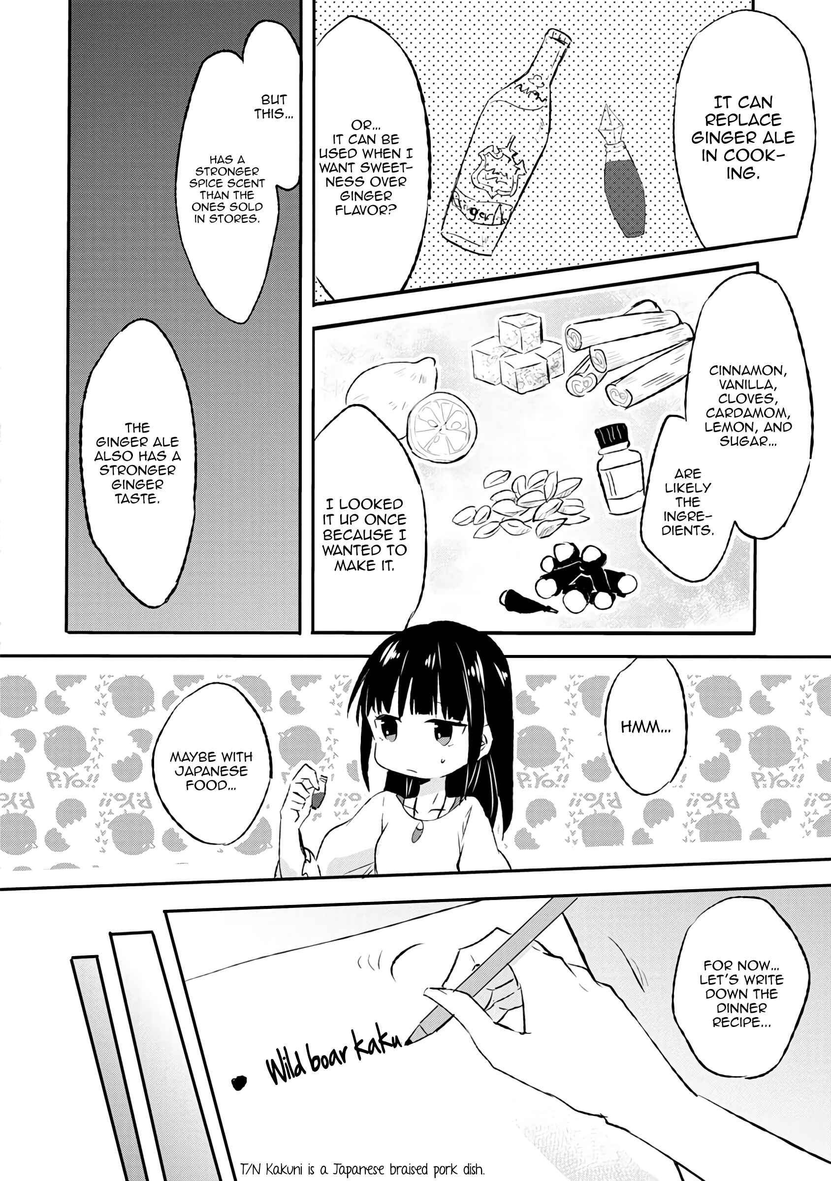 Hazure Potion ga Shouyu datta no de Ryouri suru koto ni shimashita Chapter 7 - Page 14