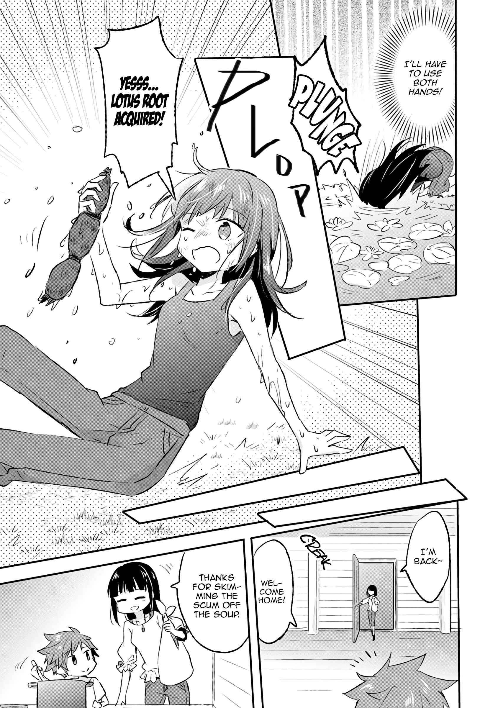 Hazure Potion ga Shouyu datta no de Ryouri suru koto ni shimashita Chapter 7 - Page 19