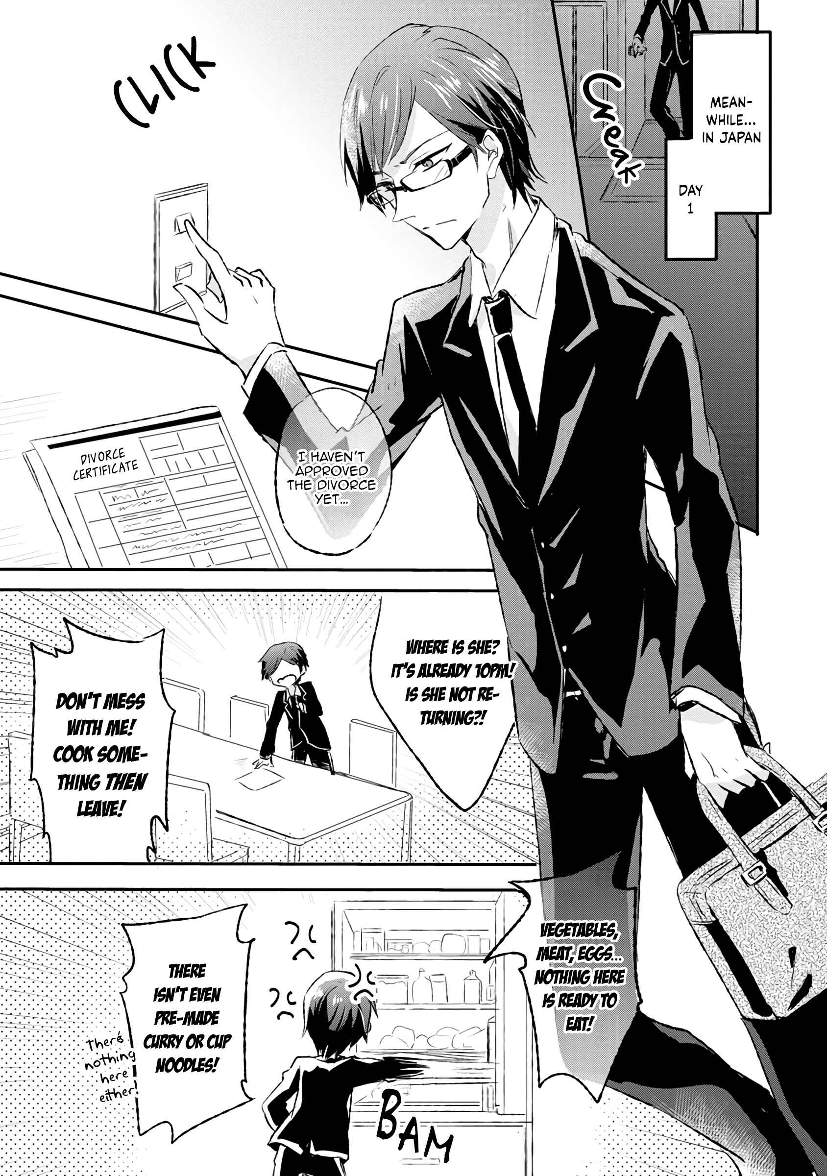 Hazure Potion ga Shouyu datta no de Ryouri suru koto ni shimashita Chapter 7 - Page 25