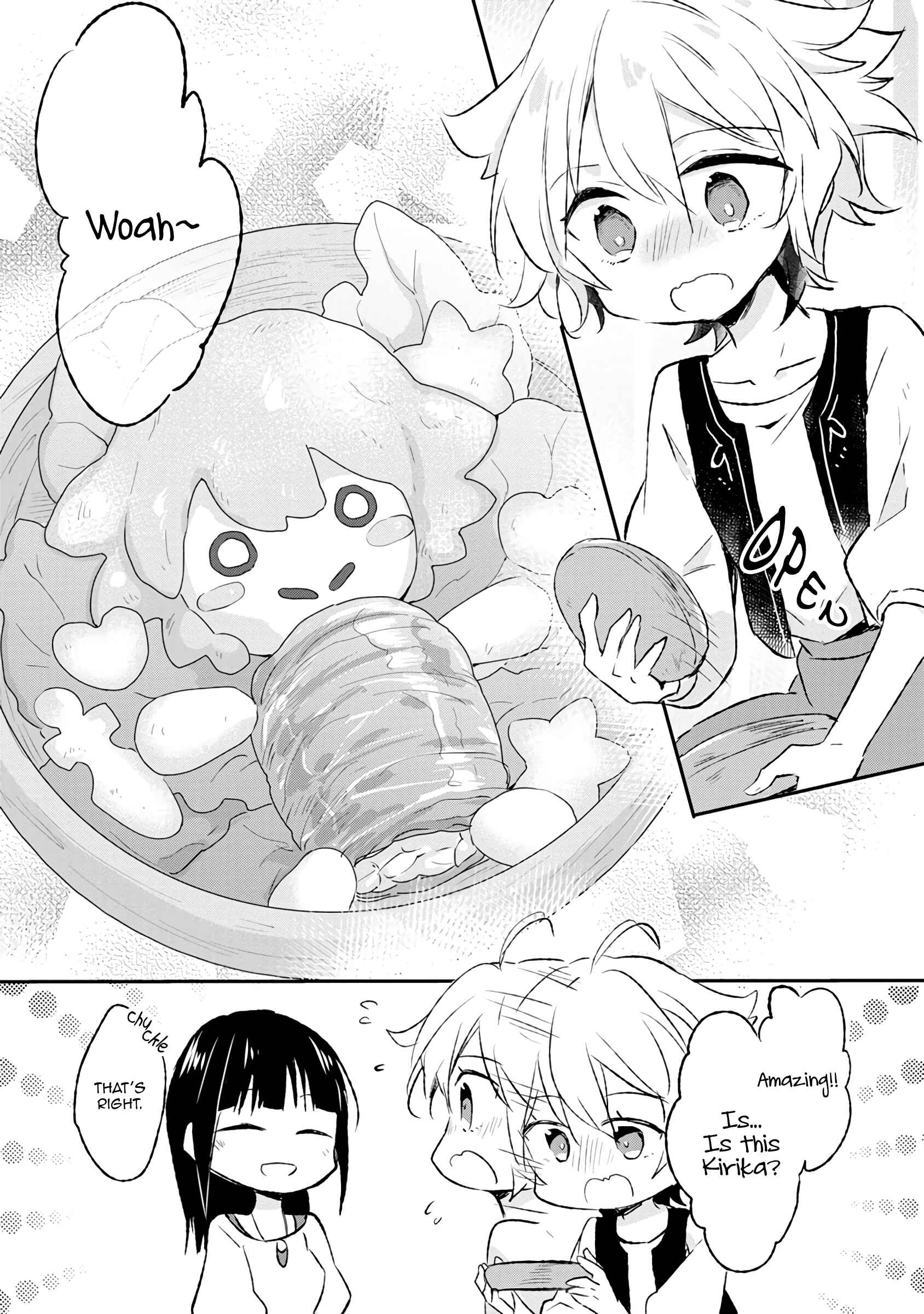 Hazure Potion ga Shouyu datta no de Ryouri suru koto ni shimashita Chapter 7 - Page 5