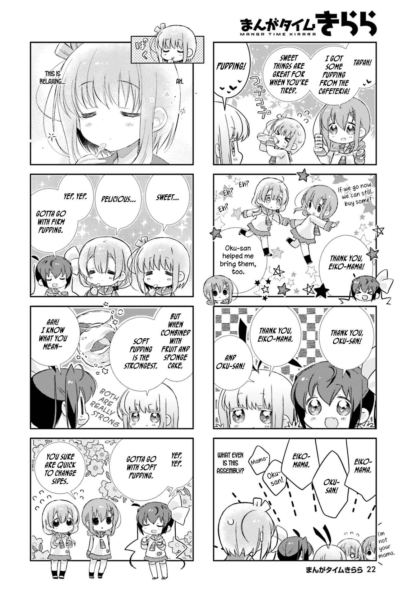Slow Start Chapter 93 - Page 2