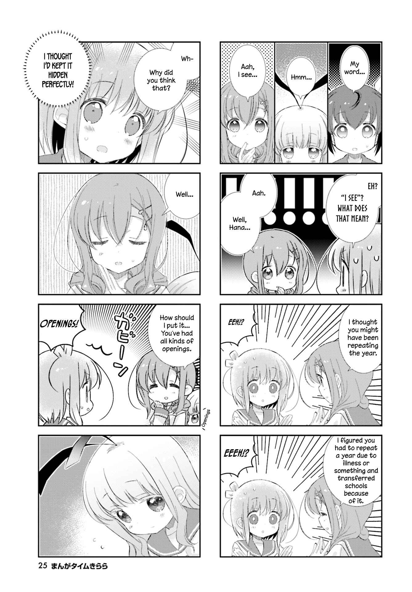 Slow Start Chapter 93 - Page 5