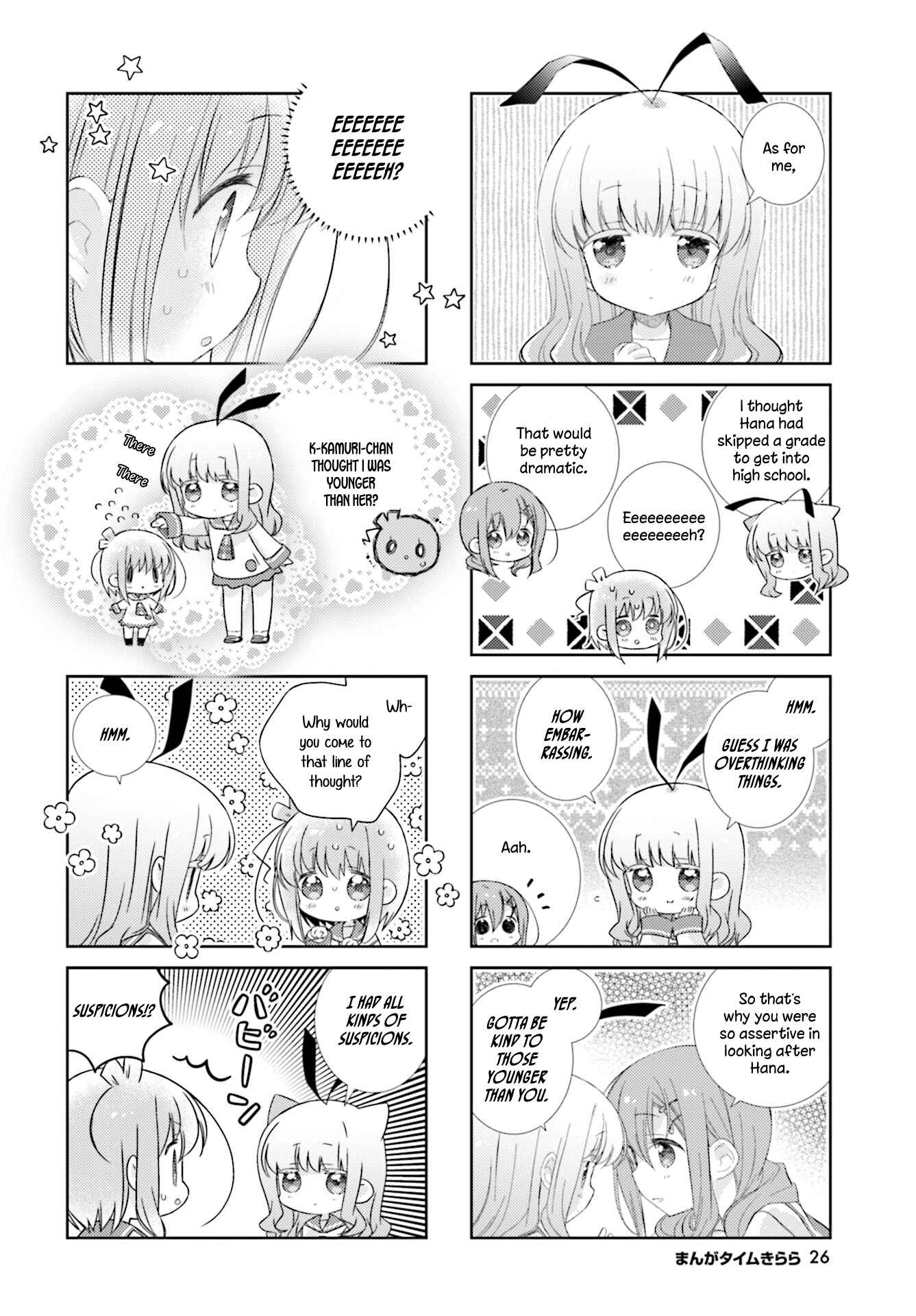 Slow Start Chapter 93 - Page 6