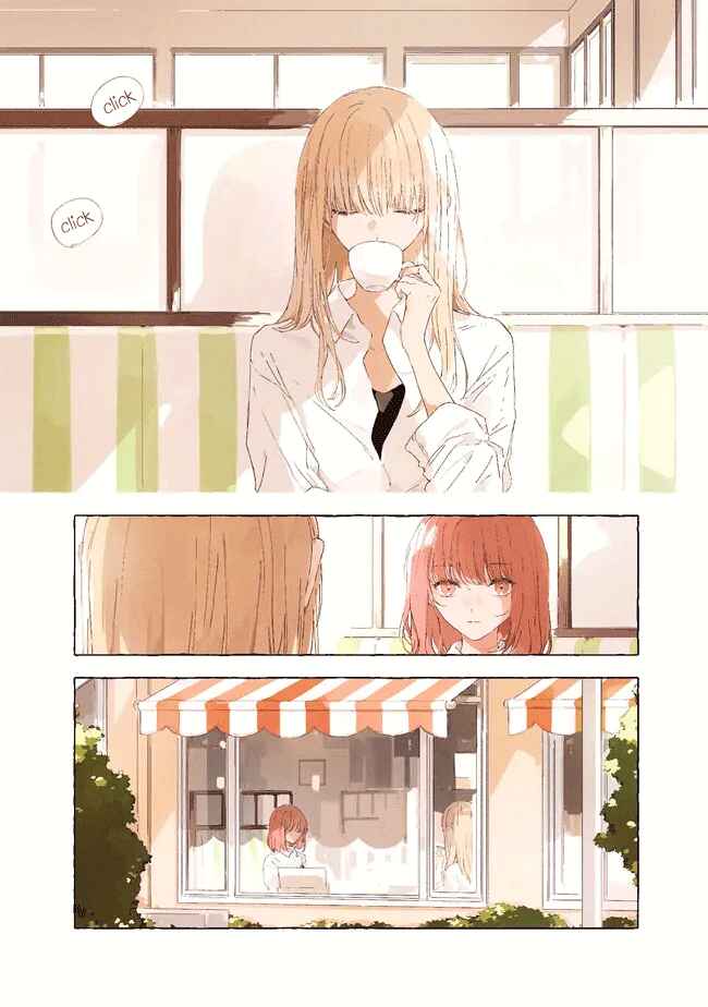 Kono Koi wo Hoshi ni wa Negawanai Chapter 21 - Page 1