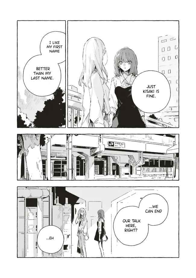 Kono Koi wo Hoshi ni wa Negawanai Chapter 21 - Page 46