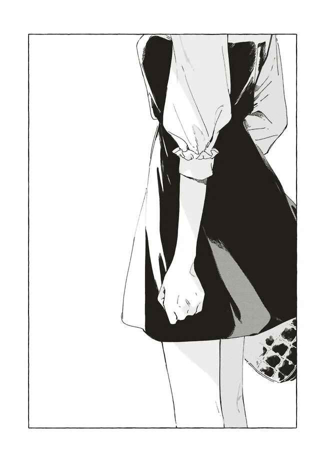 Kono Koi wo Hoshi ni wa Negawanai Chapter 21 - Page 49