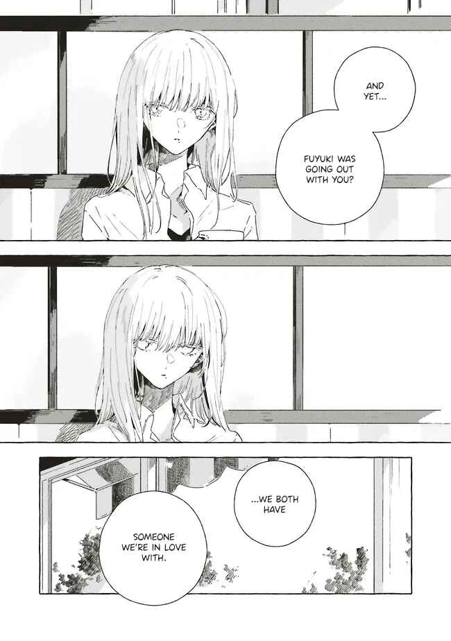 Kono Koi wo Hoshi ni wa Negawanai Chapter 21 - Page 8