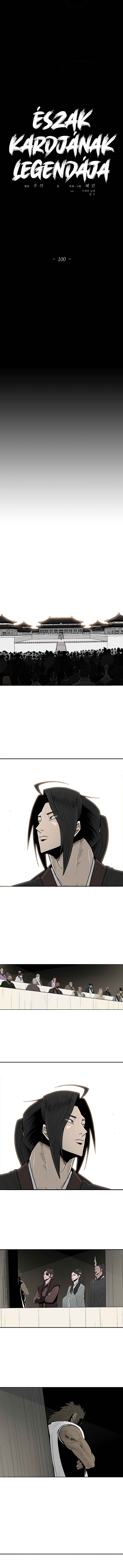 The Legend of the Northern Blade Chapter 100 - Page 5