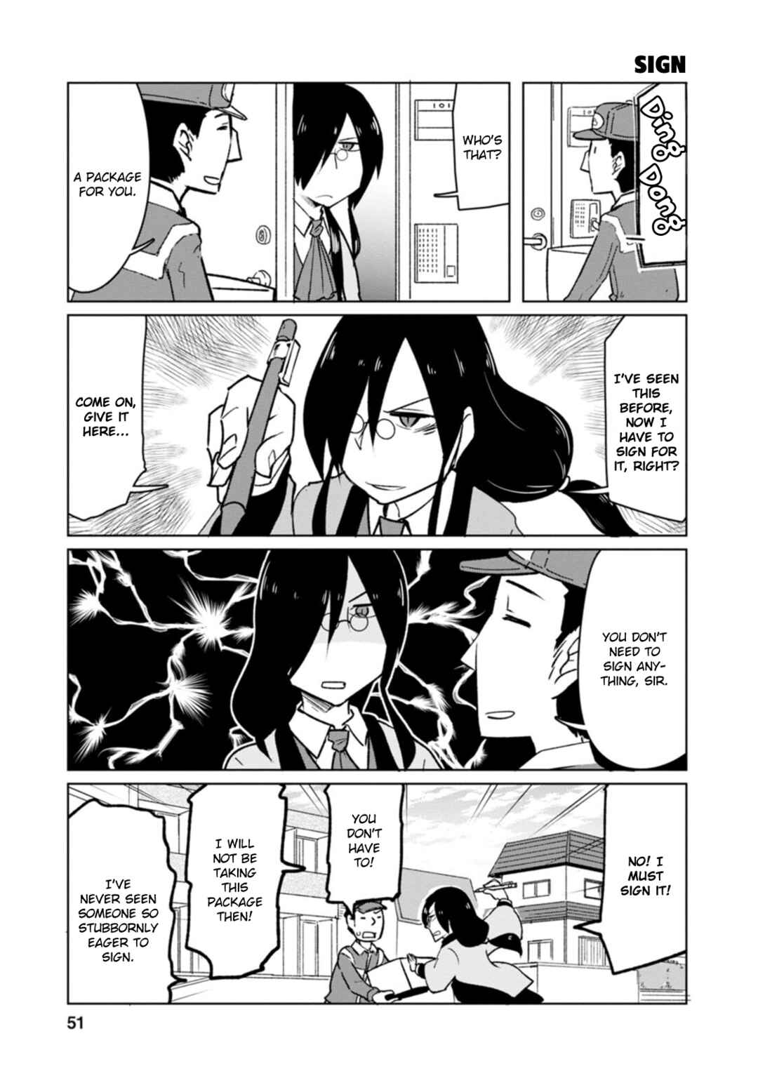 Kobayashi-san Chi no Maid Dragon: Okomorigurashi no Fafnir Chapter 4 - Page 5