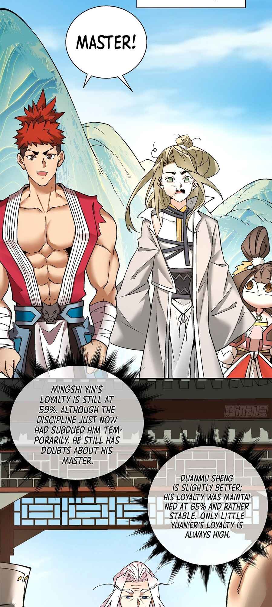 My Disciples Are All Big Villains Chapter 13 - Page 20