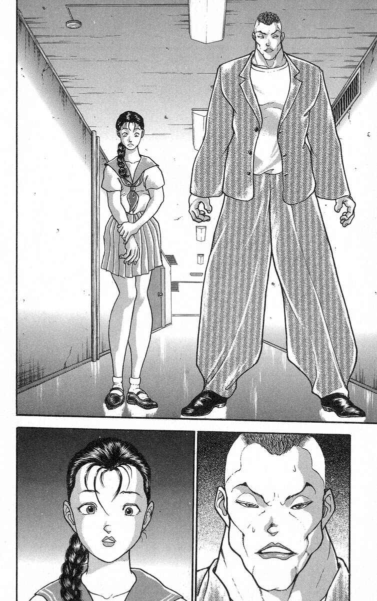 Grappler Baki Chapter 339 - Page 2