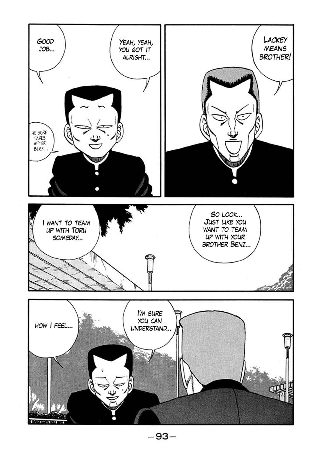 Be-bop High School Chapter 208 - Page 17