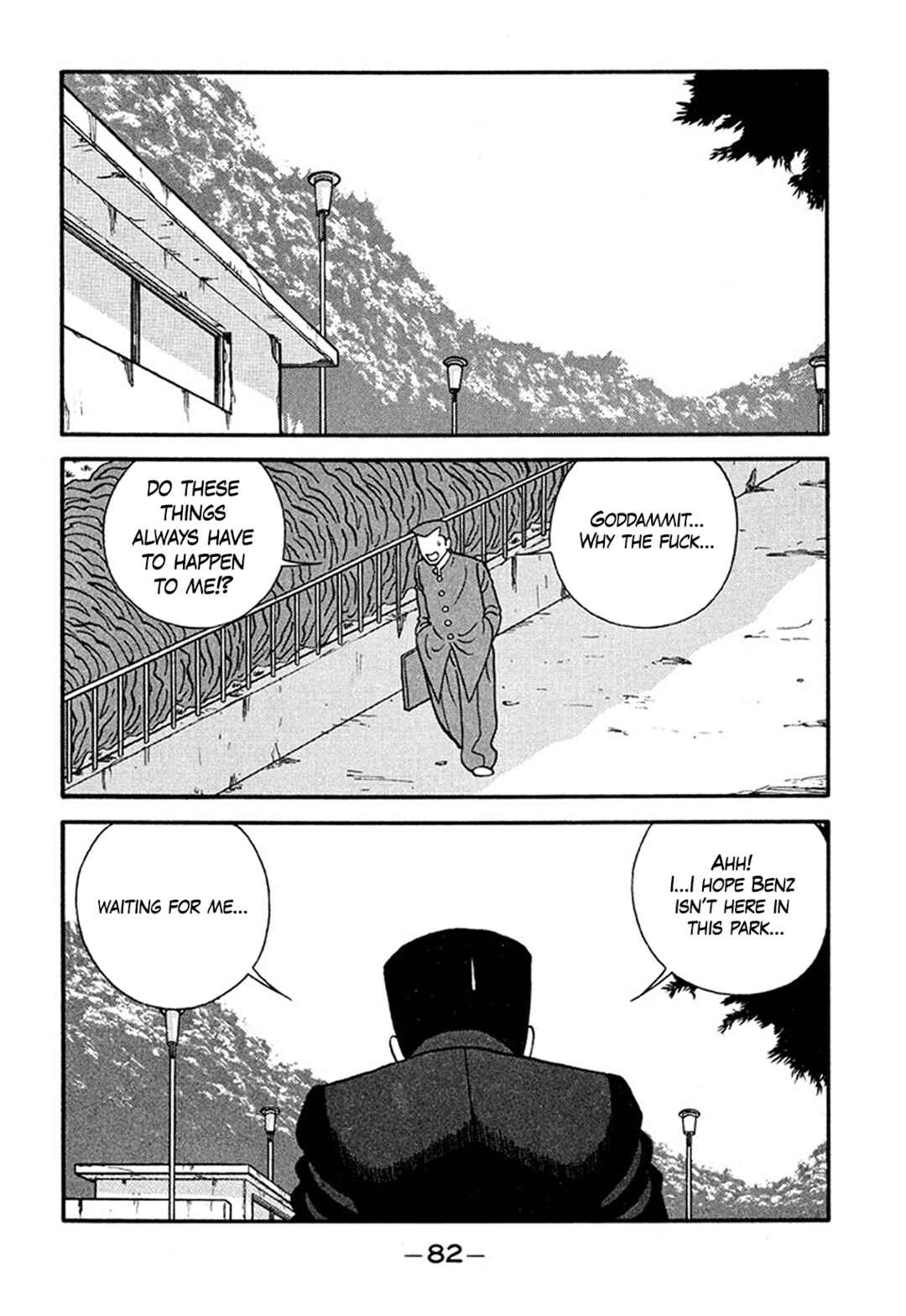 Be-bop High School Chapter 208 - Page 6