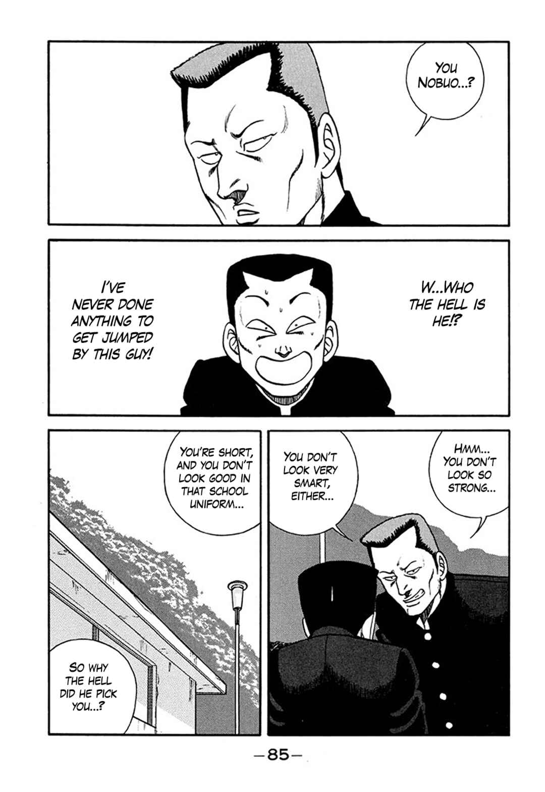 Be-bop High School Chapter 208 - Page 9