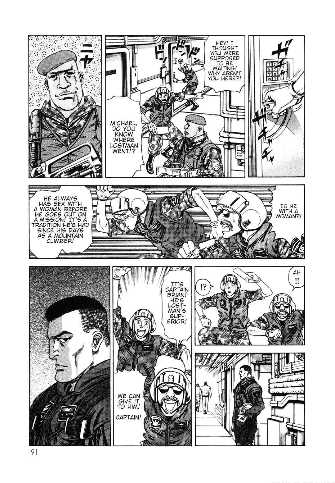 Moonlight Mile Chapter 3 - Page 15