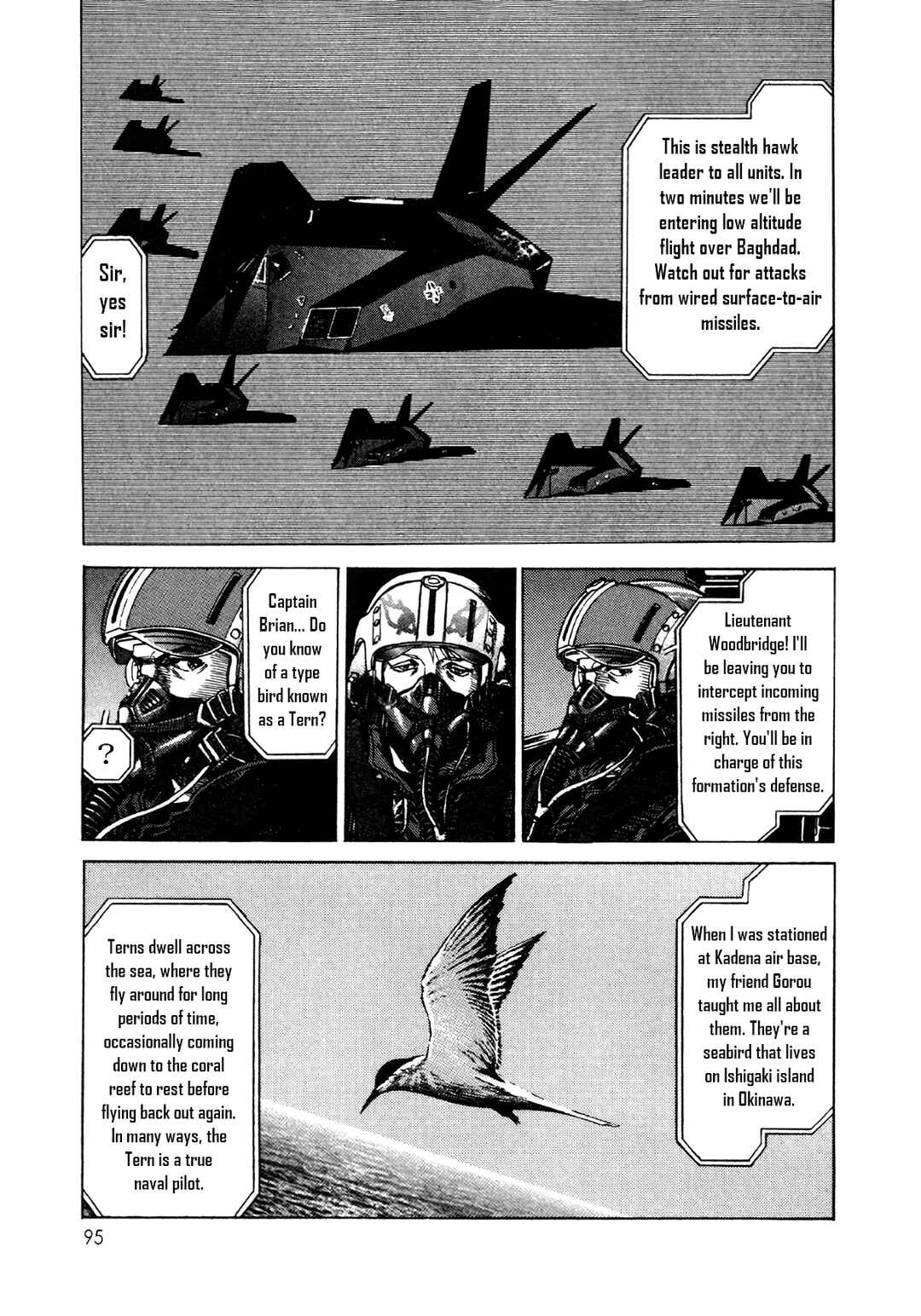 Moonlight Mile Chapter 3 - Page 19