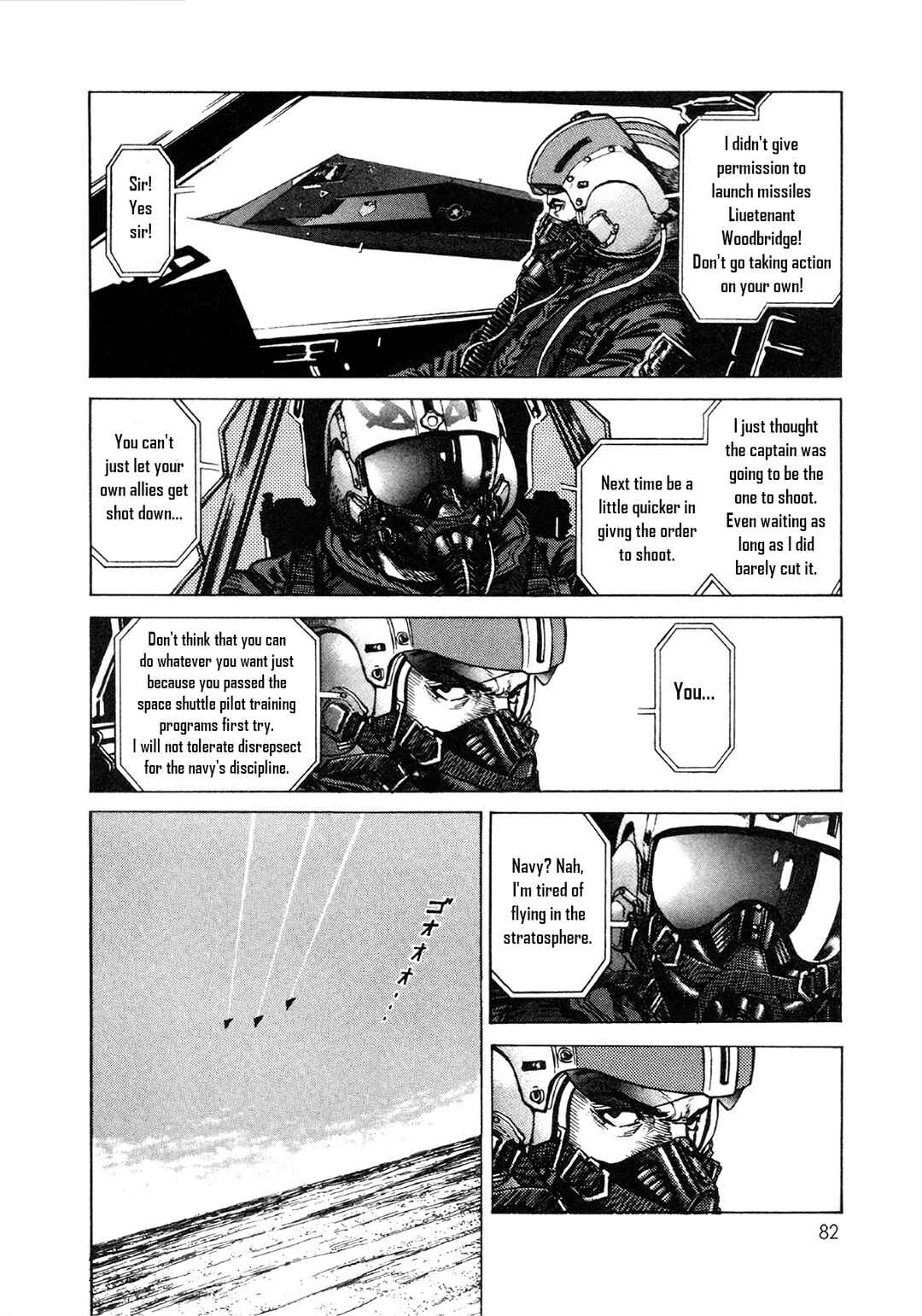 Moonlight Mile Chapter 3 - Page 6