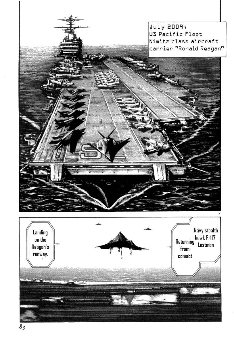 Moonlight Mile Chapter 3 - Page 7