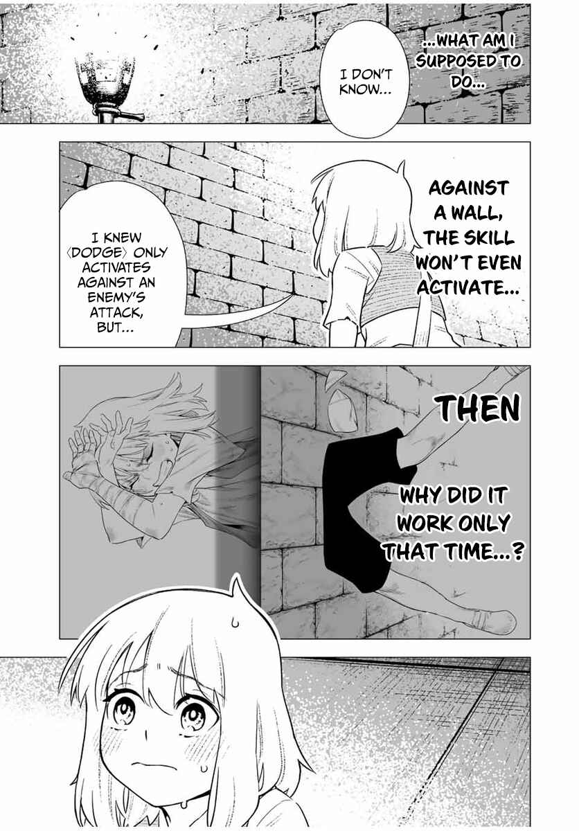 Saijaku na Boku wa “Kabenuke Bug” de Nariagaru ~Kabe o Surinuketara, Shokai Clear Houshuu o Mugen Kaishuu Dekimashita!~ Chapter 2 - Page 11