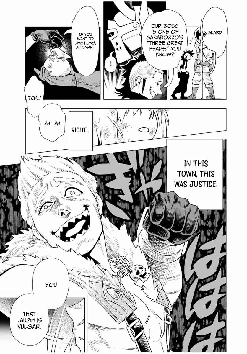 Saijaku na Boku wa “Kabenuke Bug” de Nariagaru ~Kabe o Surinuketara, Shokai Clear Houshuu o Mugen Kaishuu Dekimashita!~ Chapter 2 - Page 31