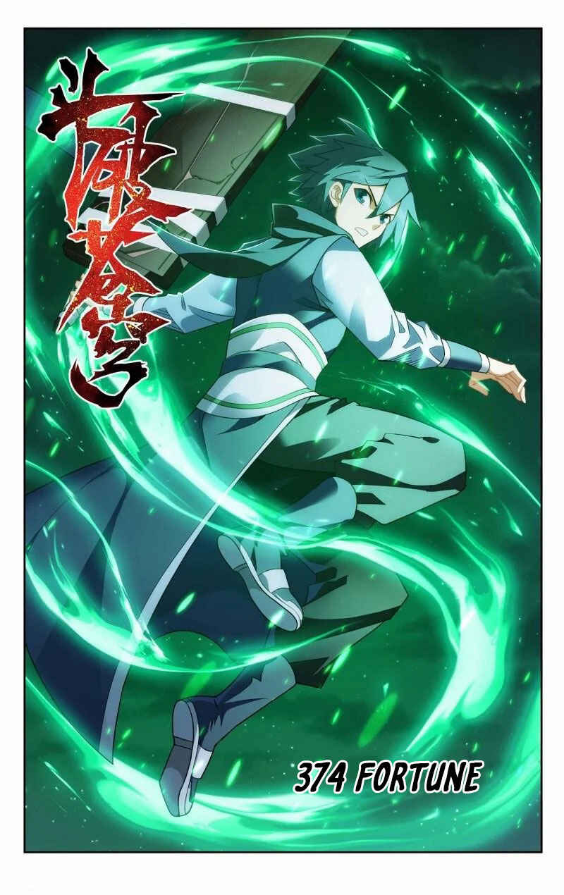 Dòupò Cāngqióng Chapter 374 - Page 2