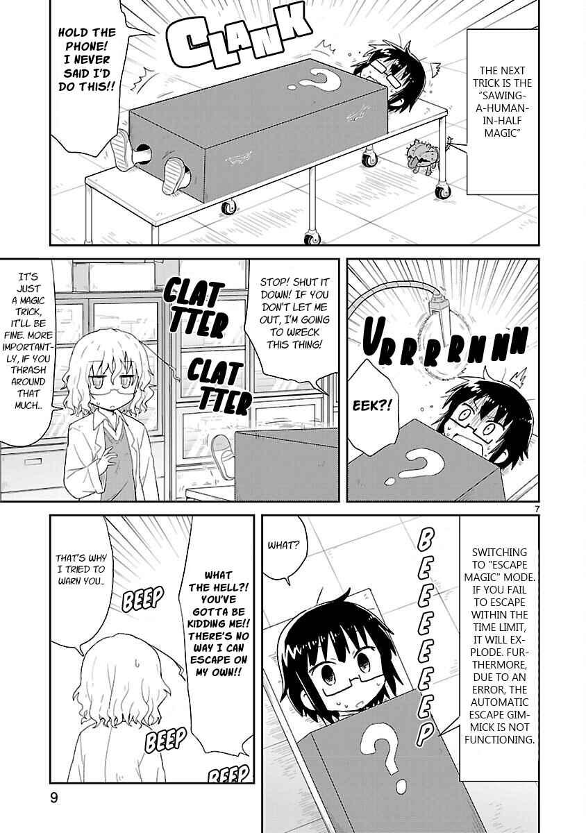 Kagaku Chop Chapter 26 - Page 11