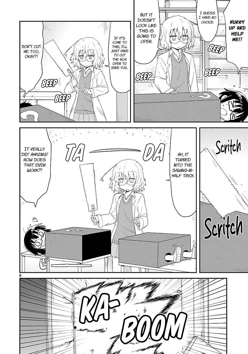 Kagaku Chop Chapter 26 - Page 12