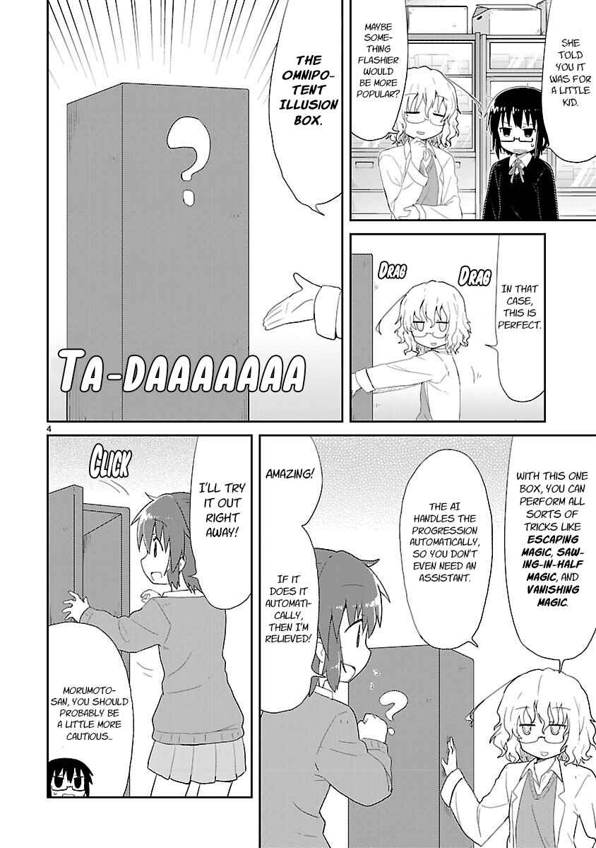 Kagaku Chop Chapter 26 - Page 8