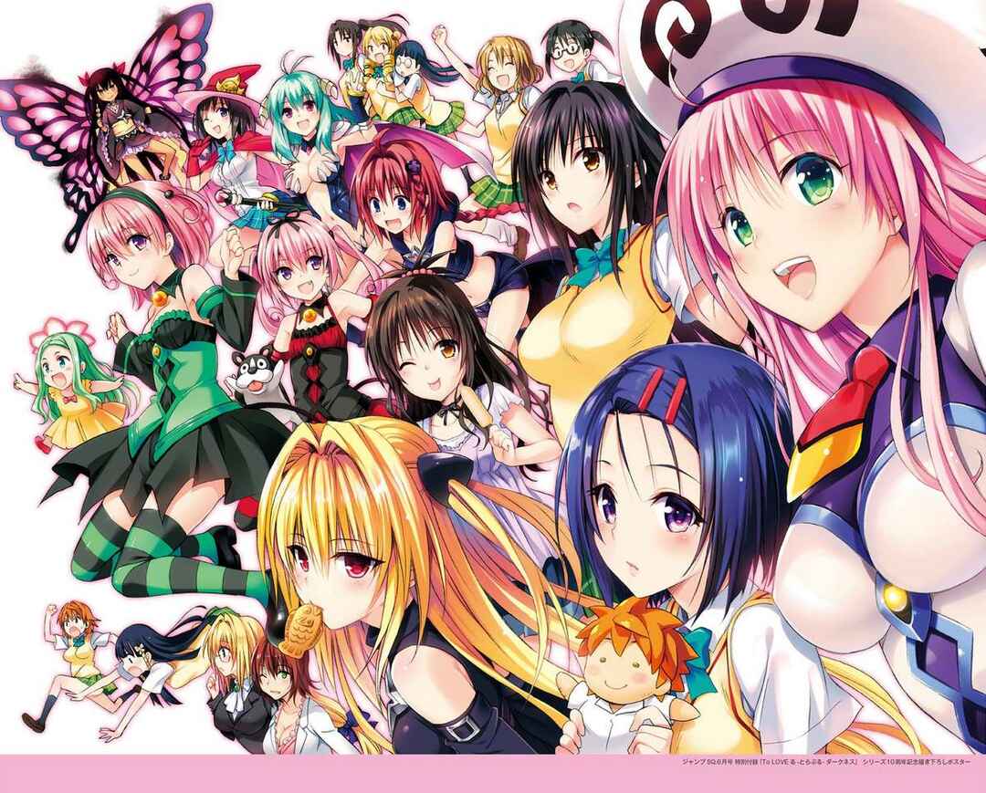 To Love Ru Darkness Chapter 67 - Page 2