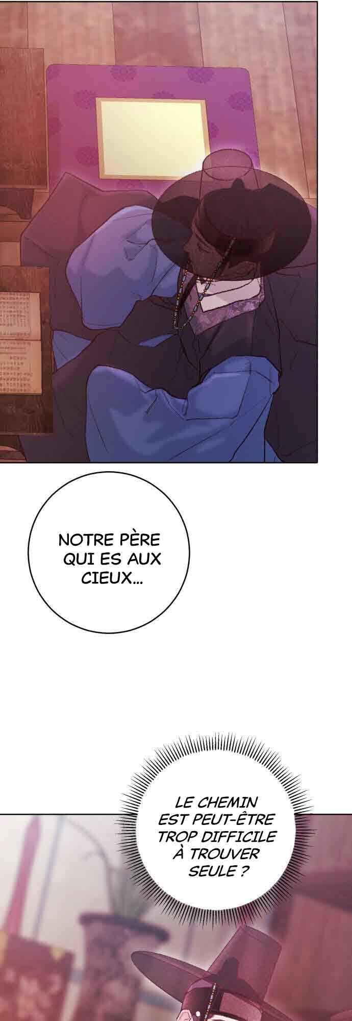 My Demon Chapter 39 - Page 23
