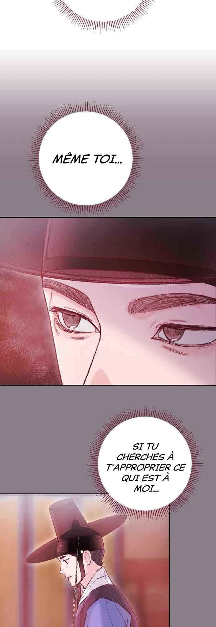 My Demon Chapter 39 - Page 25