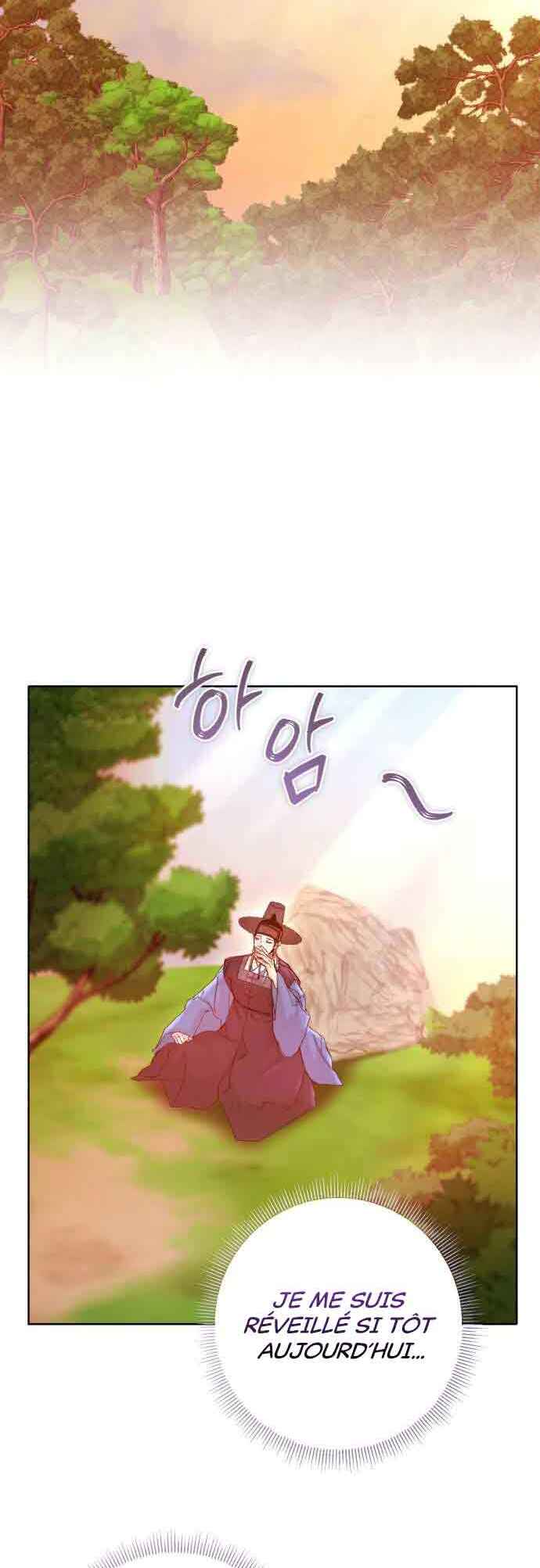 My Demon Chapter 39 - Page 53